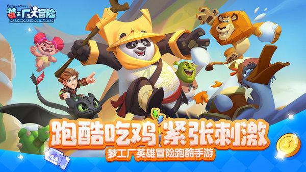 ipad全面降价,M1强劲芯片+10.9英寸,目前直降上千元